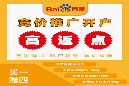 微博信息流优化策略：以某品牌为例