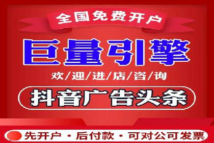 行业大咖分享：SEM竞价推广的实战经验与教训